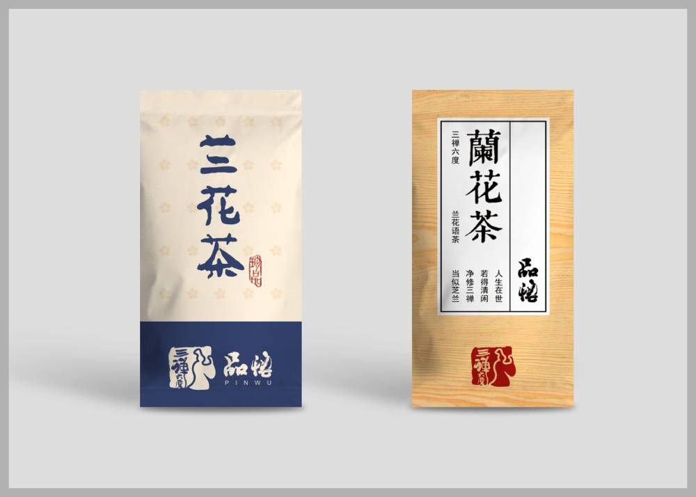 华容区食品包装设计：安全为本，体验为王，守护城市美食产业根基